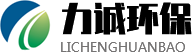 爱体育在线登录-爱体育（中国）
