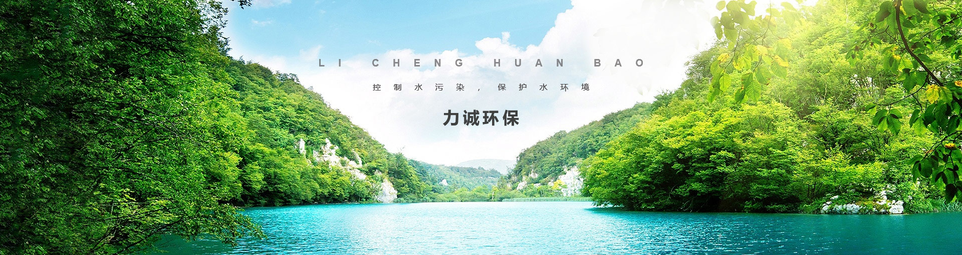 爱体育在线登录-爱体育（中国）
