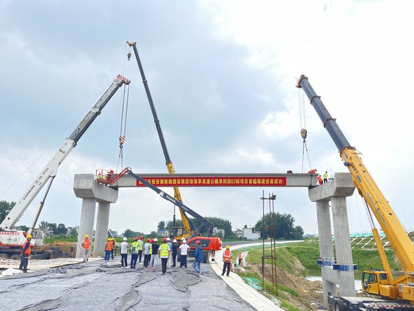 微信图片_20230728112148.jpg